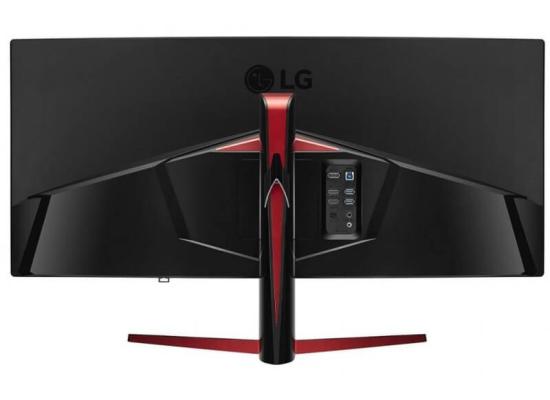LG 34UC79G-B 34 Inch 21:9 UltraGear™ Full HD IPS Curved Gaming Monitor